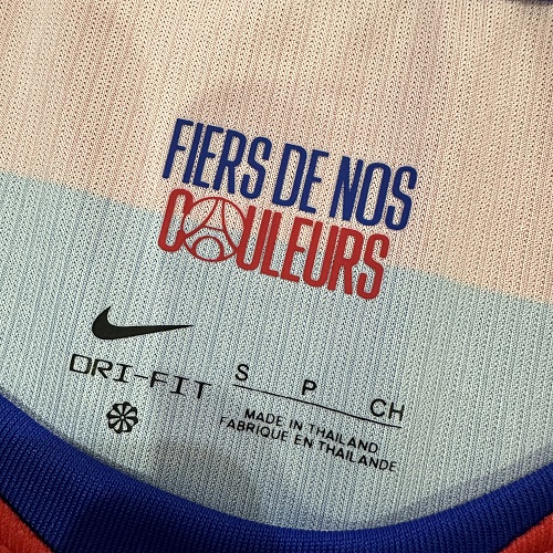 2026/27 Paris Home Football Jersey